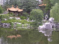 Chinese Garden of Friendship.jpg