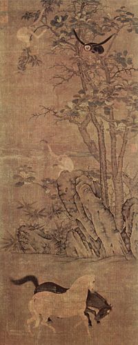 A long, vertically aligned painting of a nature scene. At the bottom of the painting, two horses, one tan and the other black, are playing with each other. Above them is a tree, which occupies the upper three fourths of the painting, emerging from behind a rock. Three long monkeys with limbs hang from various parts of the tree.