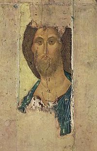 Chirst the Redeemer by Andrey Rublev.jpg