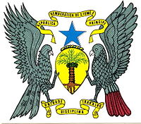 Coat of arms of São Tomé and Príncipe.jpg