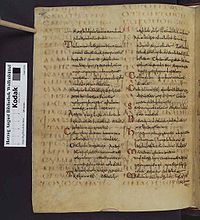 Codex Guelferbytanus B 00474.jpg