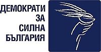 DSB logo