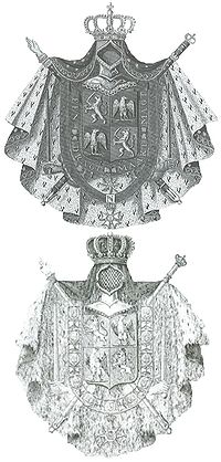 The royal arms