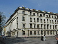 Ministry of Defence edifice in Sofia