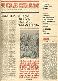The Declaration was published in the March 17, 1967 issue of Telegram.