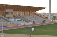 Department of Education Stadium (Unaizah)