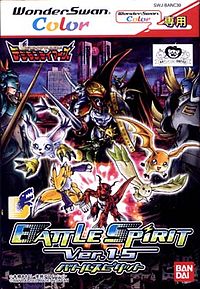 Box art for Digimon Tamers: Battle Spirit Ver. 1.5