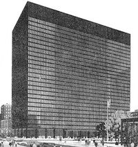 The Dirksen Federal Building in Chicago, one of four locations where the United States District Court for the Northern District of Illinois holds sessions.