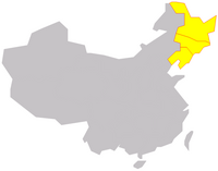 Dongbei China.png