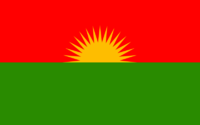 Drapeau du Parti pour une vie libre au Kurdistan - PJAK.png