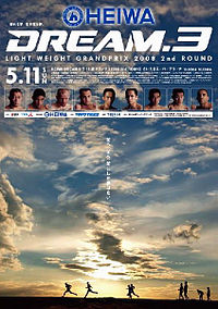 A poster or logo for DREAM.3: Light Weight Grandprix 2008 2nd Round.