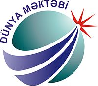 Dunya School Logo.jpg