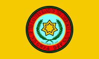 Flag of the Eastern Band Cherokee
