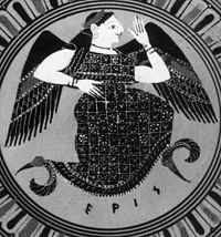 Eris on an Attic plate, ca. 575-525 BC