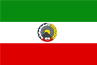 Flag of KDP-I.png