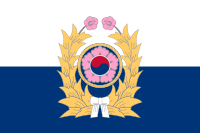 Flag of the Army of of the Republic of Korea.svg