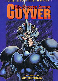 Guyver Viz-Manga Volume1.jpg