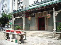 HK Tin Hau Temple fd.jpg