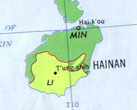 A map of the island of Hainan, which is roughly oval in shape, tilted so that the longer side is at a roughly 45 degree angle pointing towards the northwest on a map where north is at the top. An area taking up the bottom left half of the island is highlighted, indicating the location where the Li people are based.