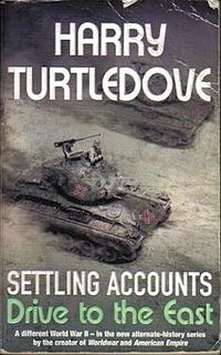 Cover of 2005 paperback