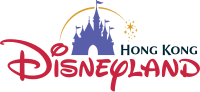 Hong Kong Disneyland Logo.svg