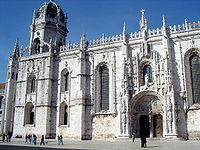 The south-facing facade of the Jerónimos Monastery