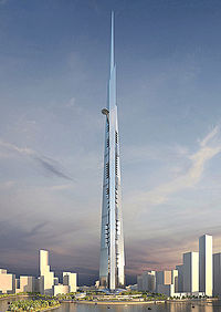 Kingdom Tower, Jeddah, render.jpg