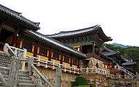Bulguksa temple, Gyeongju