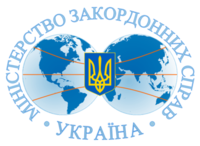 Logo MZS Ukrainy.png