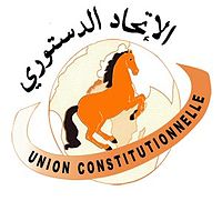 Logo UC.jpg