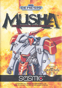 North American cover art of Musha Aleste