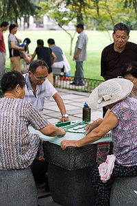 Mahjong in Hangzhou.jpg