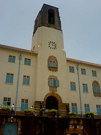 Makerere university tower.jpg