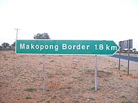 Makopong Border Post.jpg