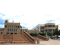 McKinley County New Mexico Court House.jpg