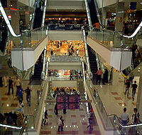 Mecca mall.jpg