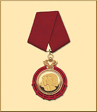 Medal for Bravery-Gold.jpg