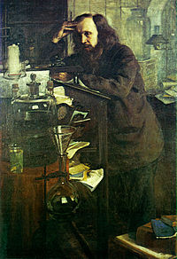 MendeleevDI Jaroishenko 1886.jpg