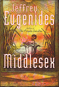 cover showing child emerging from waterlily with bullrushes either side, with a bright stylized sun in the sky directly overhead