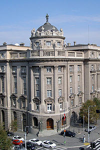 Ministry of Foreign Affairs, Serbia.jpg