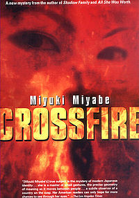 MiyukiMiyabe Crossfire.jpg