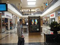Montgomery Mall PA 1st floor from JCPenney.JPG