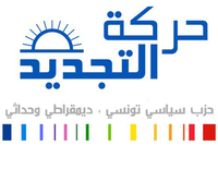 Movment Ettijad logo.png
