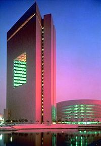 NCB Headquarters - Jeddah, KSA