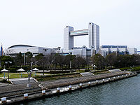 Nagoya Congress Center 01.JPG