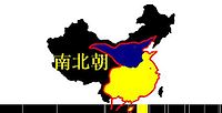Territory at the beginning:Blue represents the territory of Northern Wei, Yellow represents the territory of Liu Song