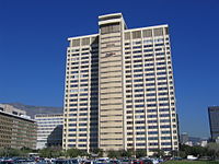 Naspers Building, Cape Town.jpg