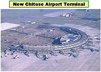 New Chitose Airport Terminal.jpg
