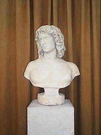 Bust of Olganos, on display at the Archaeological Museum, Veria.[1]