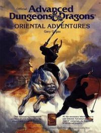 Oriental Adventures 1st Edition.jpeg